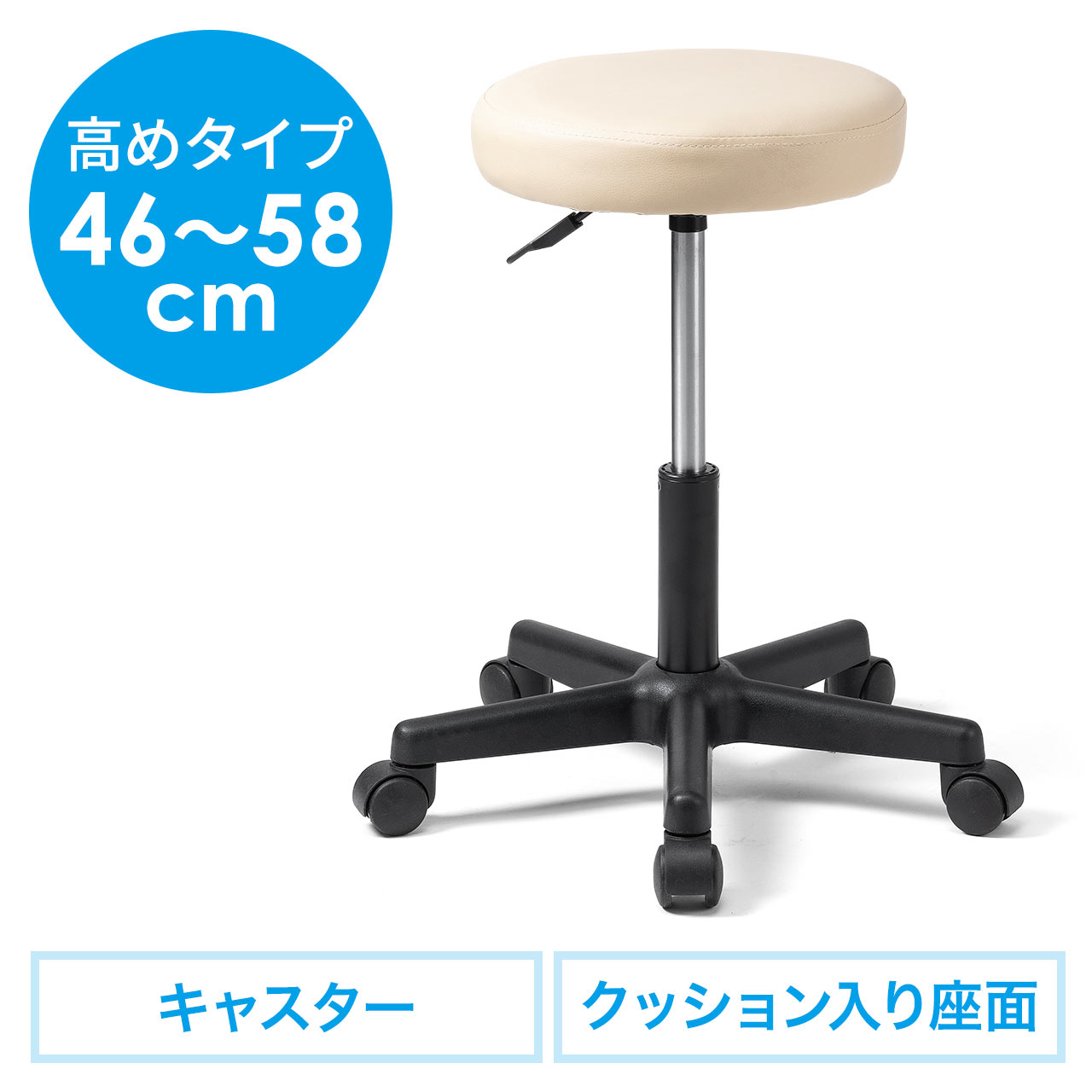 yrWlXZ[zۈ֎q ]֎q EhXc[ ߉\ ~12cm ItBXXc[ GXeXc[ LX^[ ʒa34.5cm 7cm 360] 150-SNCRD19BG