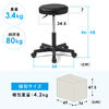 yrWlXZ[zۈ֎q ]֎q EhXc[ ߉\ ~12cm ItBXXc[ GXeXc[ LX^[ ʒa34.5cm 7cm 360] 150-SNCRD19BG