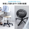 yrWlXZ[zۈ֎q ]֎q EhXc[ ߉\ ~12cm ItBXXc[ GXeXc[ LX^[ ʒa34.5cm 7cm 360] 150-SNCRD19BG