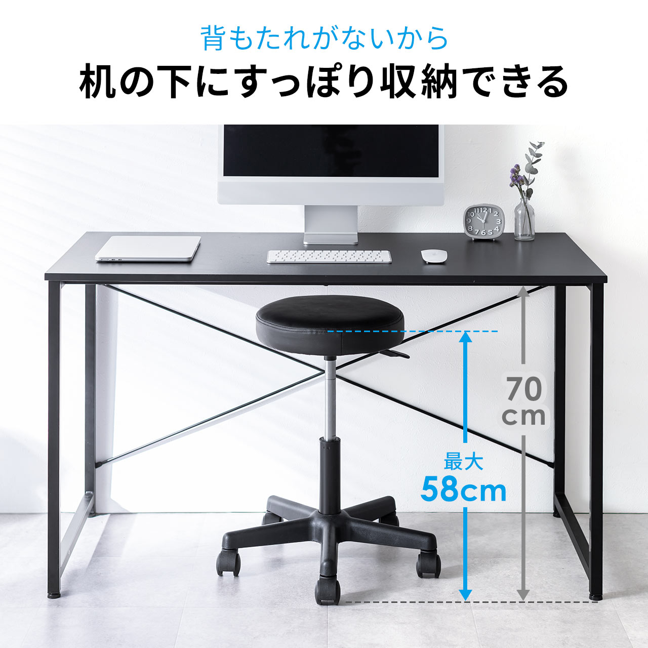 yrWlXZ[zۈ֎q ]֎q EhXc[ ߉\ ~12cm ItBXXc[ GXeXc[ LX^[ ʒa34.5cm 7cm 360] 150-SNCRD19BG