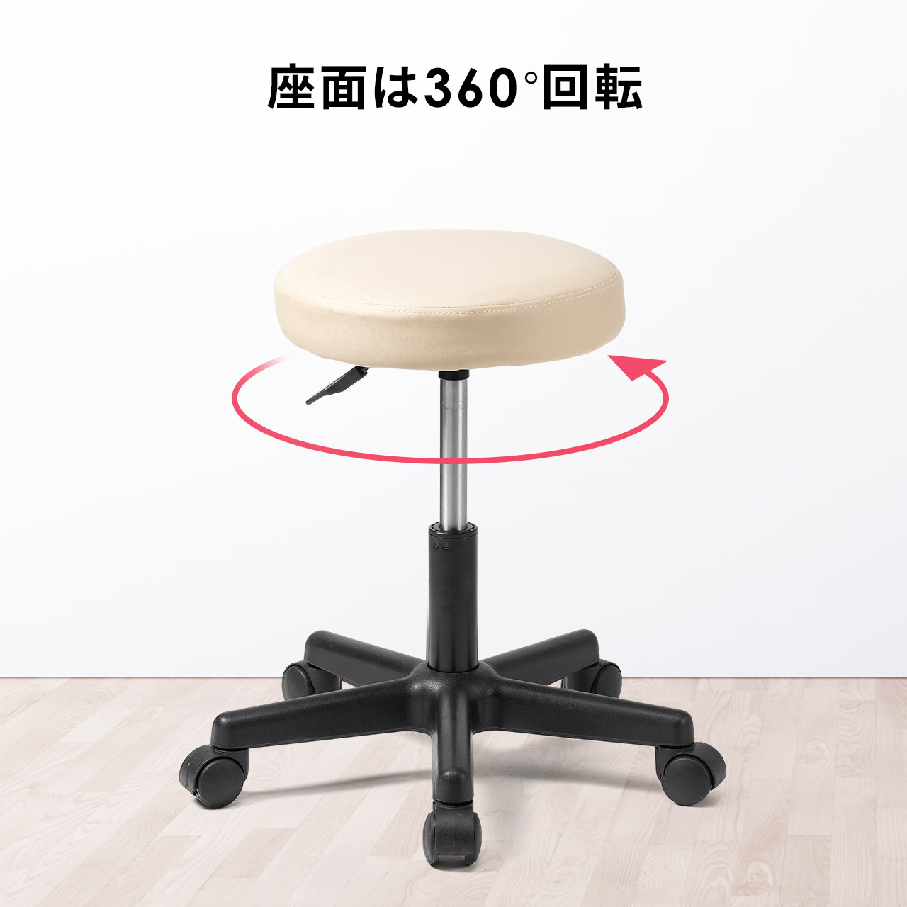 yrWlXZ[zۈ֎q ]֎q EhXc[ ߉\ ~12cm ItBXXc[ GXeXc[ LX^[ ʒa34.5cm 7cm 360] 150-SNCRD19BG