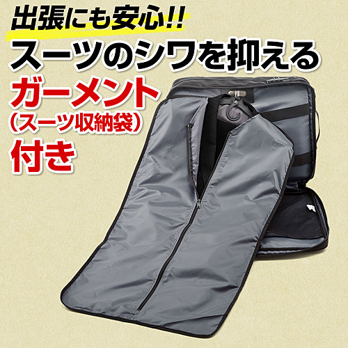 X[c[ K[gobOtrWlXobO A3[ e X[c 35L 200-BAG090