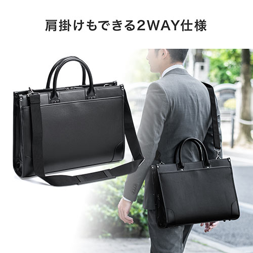 ϐrWlXobO A4t@C 13.3^m[gp\R[Ή V_[xgt 200-BAG110WP