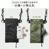 V_[X}z|[` lbN|[` V_[X}zP[X X}z|[` V_[obO K ubN 200-BAG201BK