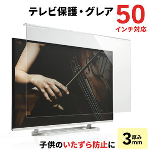terیpli50C`erJo[EK[hj