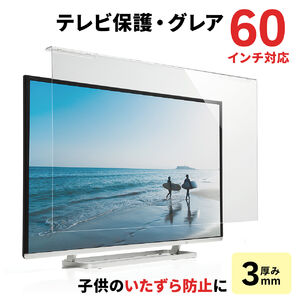 terیpli60C`EOAE3mmj