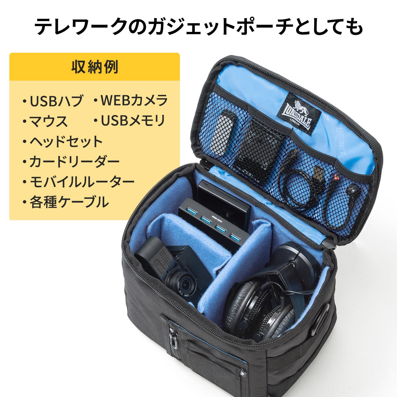 JobO R[fiCn lCr[ Ci[{bNX 200-DGBG020NV