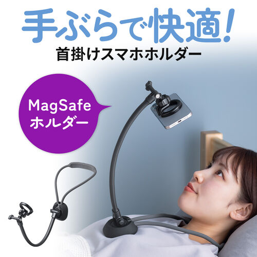 MagSafeΉ|X}zz_[