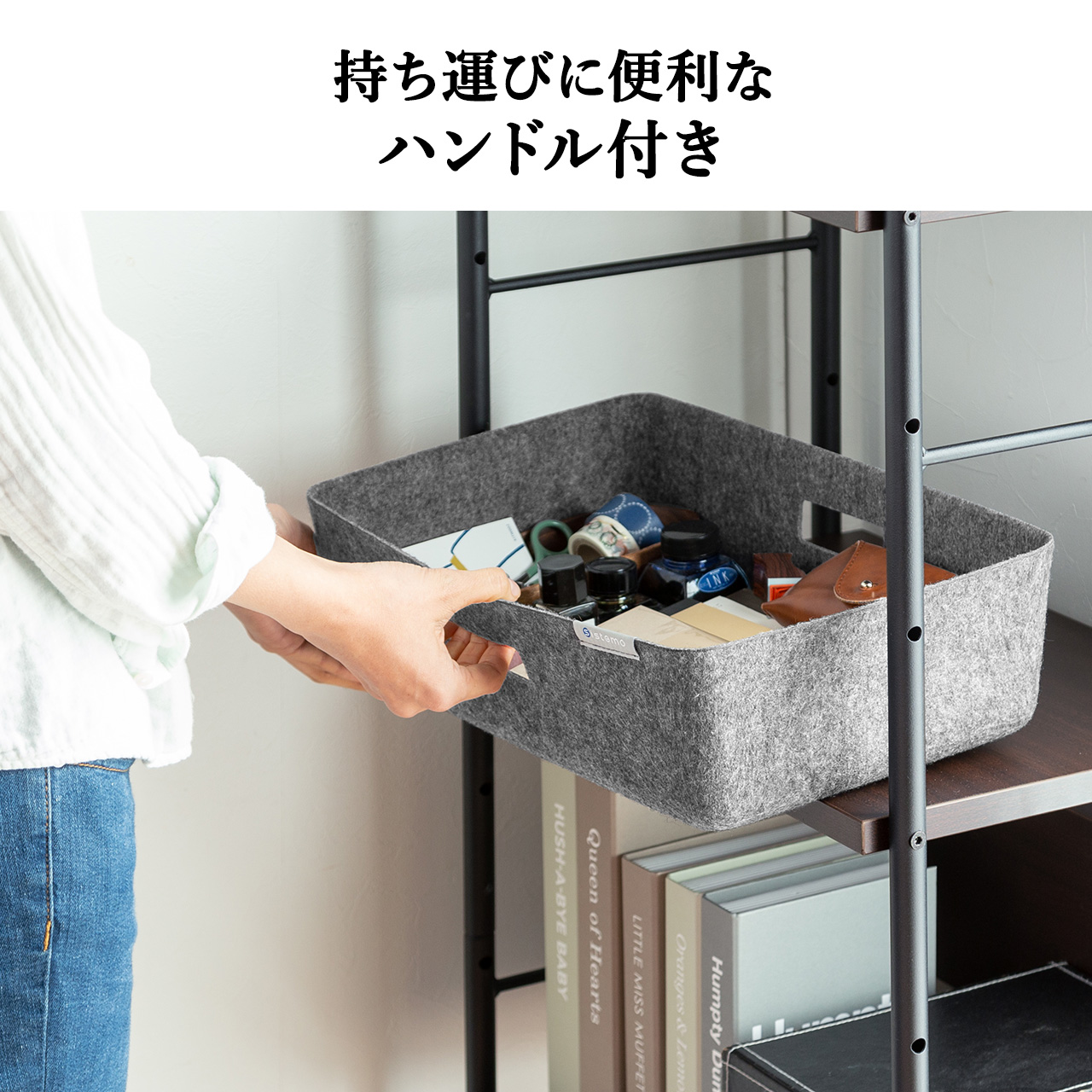 tFg{bNX [BOX [P[X tFg  k` nht 40cm s25cm 11cm O[ 200-FBOX003GY