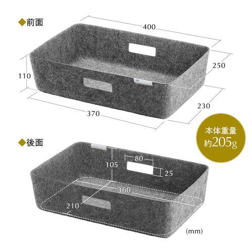 tFg{bNX [BOX [P[X tFg  k` nht 40cm s25cm 11cm O[ 200-FBOX003GY