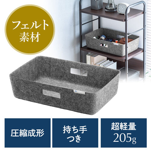 tFg{bNX [BOX [P[X tFg  k` nht 40cm s25cm 11cm O[ 200-FBOX003GY