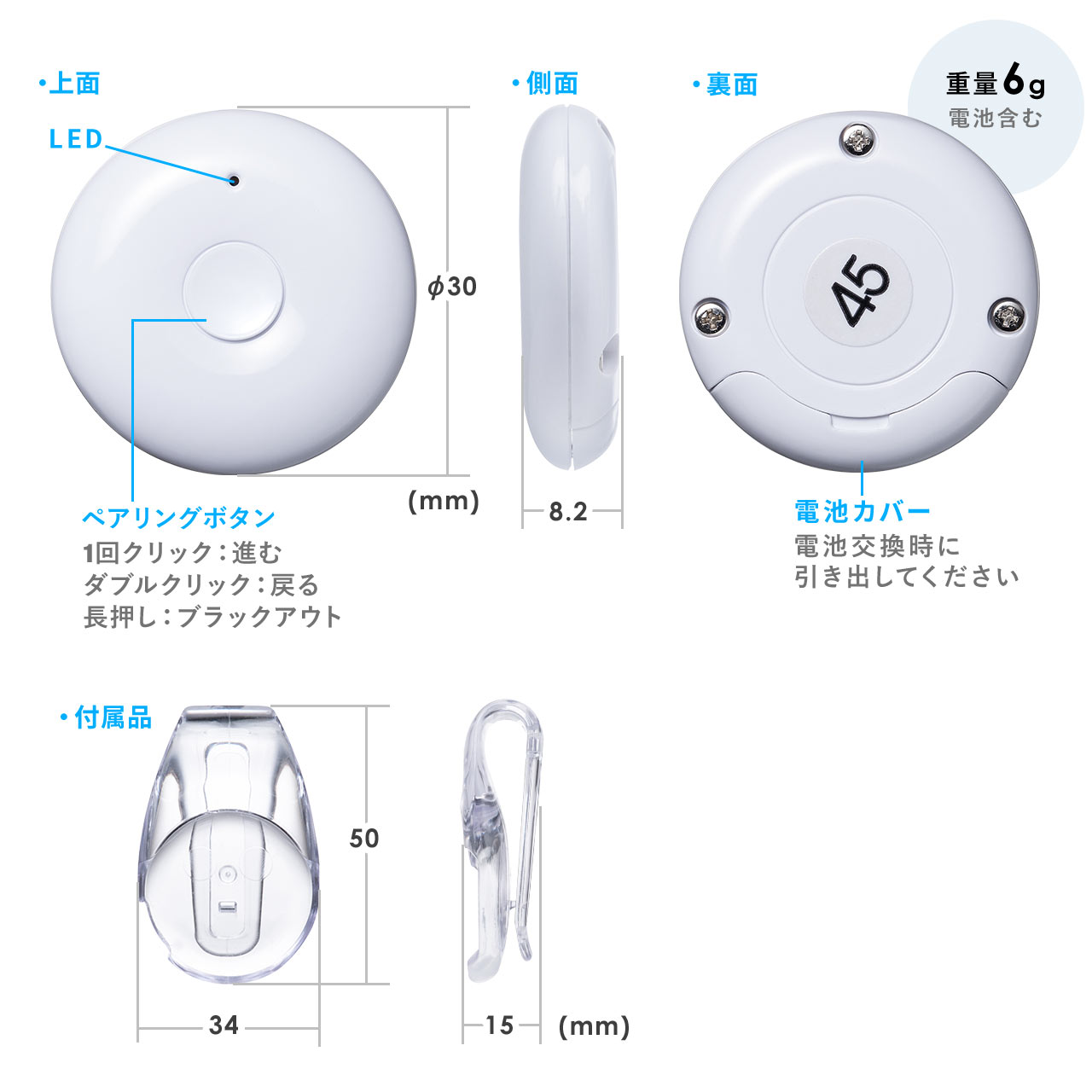 v[R Bluetoothڑ {^ p|R 200-LPP045