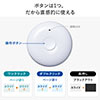 v[R Bluetoothڑ {^ p|R 200-LPP045
