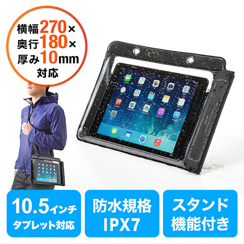 hP[X 200-PDA127