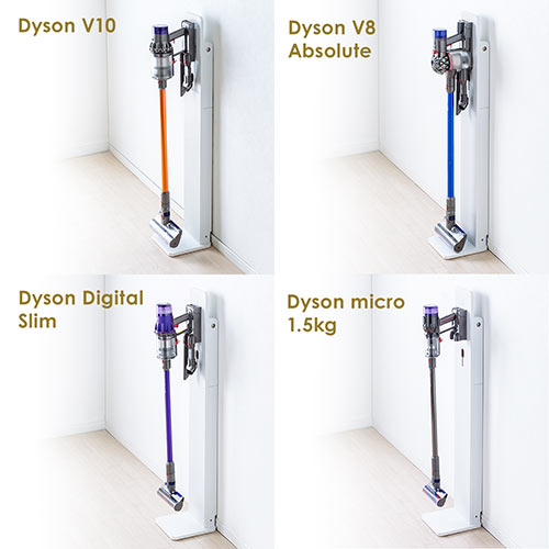 _C\|@X^h Ǌ [ Ă [dX^h Dyson Micro 1.5kg/Micro 1.5kg Pro/V7/V8/V10/V11Ή ؖ zCg 200-STAND1WM