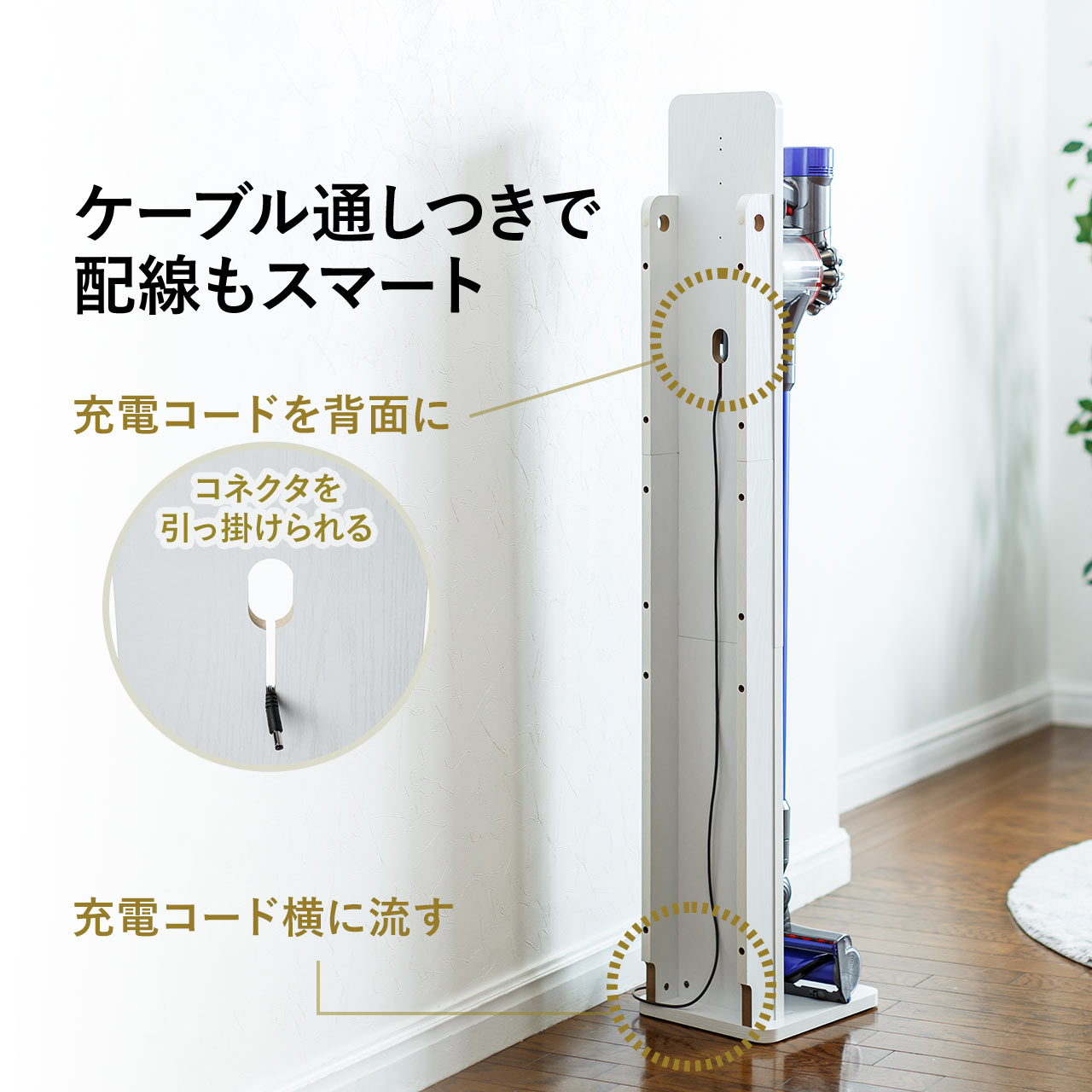 _C\|@X^h Ǌ [ Ă [dX^h Dyson Micro 1.5kg/Micro 1.5kg Pro/V7/V8/V10/V11Ή ؖ zCg 200-STAND1WM