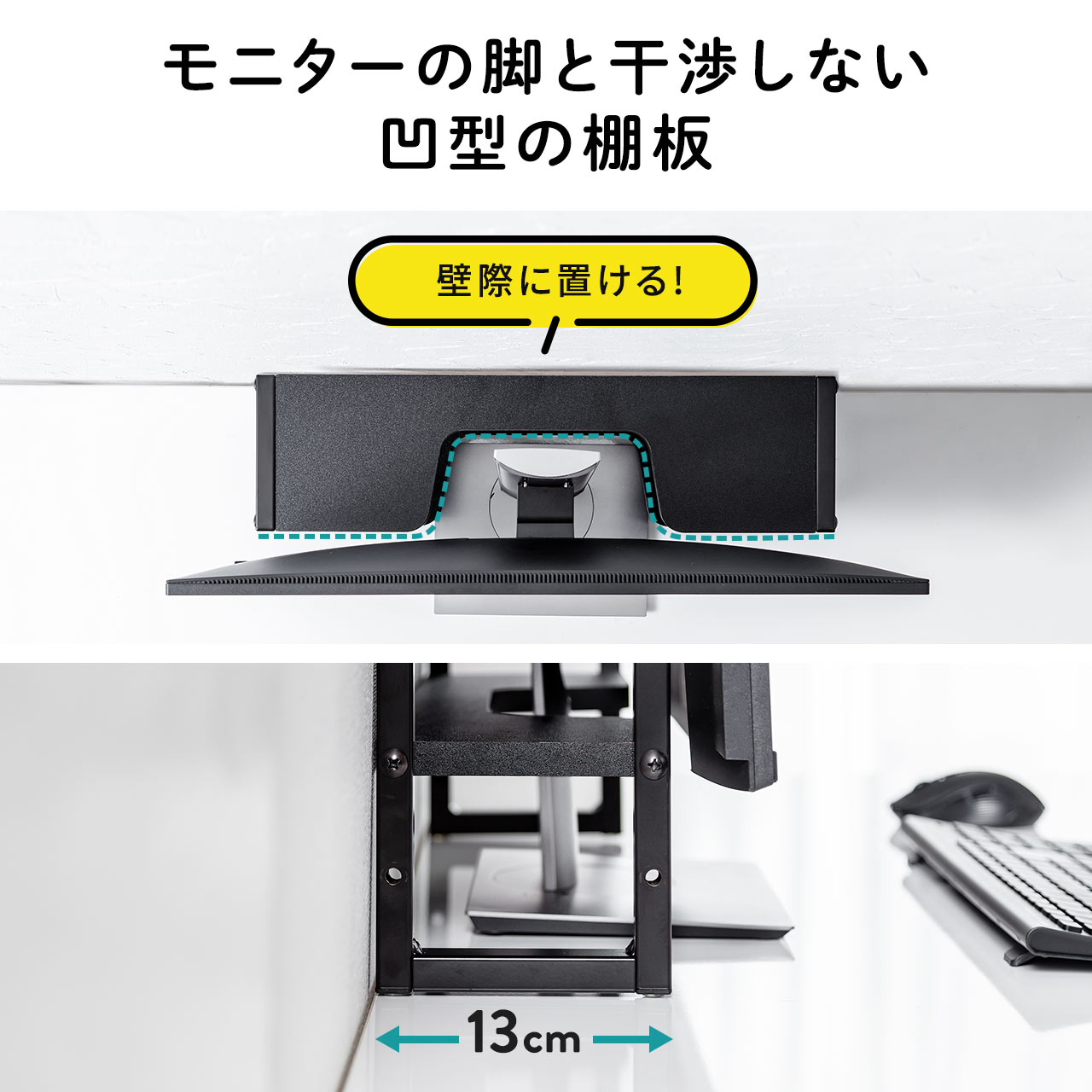 j^[[bN 48.2cm 2i 22C`ȏ̃j^[ 200-STN045