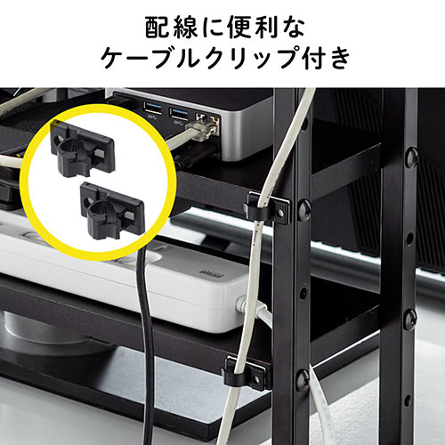 j^[[bN 48.2cm 2i 22C`ȏ̃j^[ 200-STN045