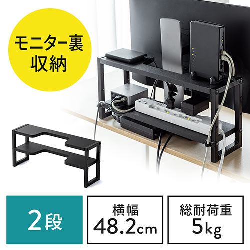 j^[[bN 48.2cm 2i 22C`ȏ̃j^[ 200-STN045