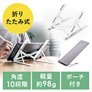 iPadX^h ^ ܂肽 10iK px ΂ f y pP 菑 CXg ׋ iPad Pro Air mini