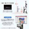 oCj^[X^h Nv 15.8C` 15.6C` 360x] LkA[ oCfBXvC iPad ^ubg 200-STN076