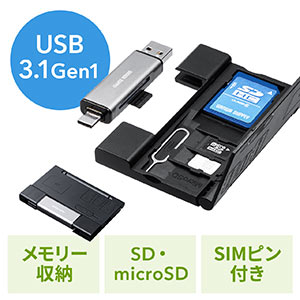 fBAP[Xt SD/microSDJ[h[_[ USB 3.1 Gen1 USB A USB Type-Cڑ 