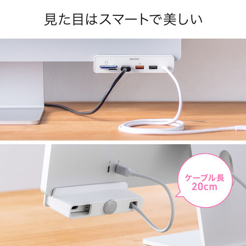 24C`iMacp USBnu Nvnu USB A~3 USB-C~1 SD/microSDJ[h[_[ HDMIo 400-ADR330W