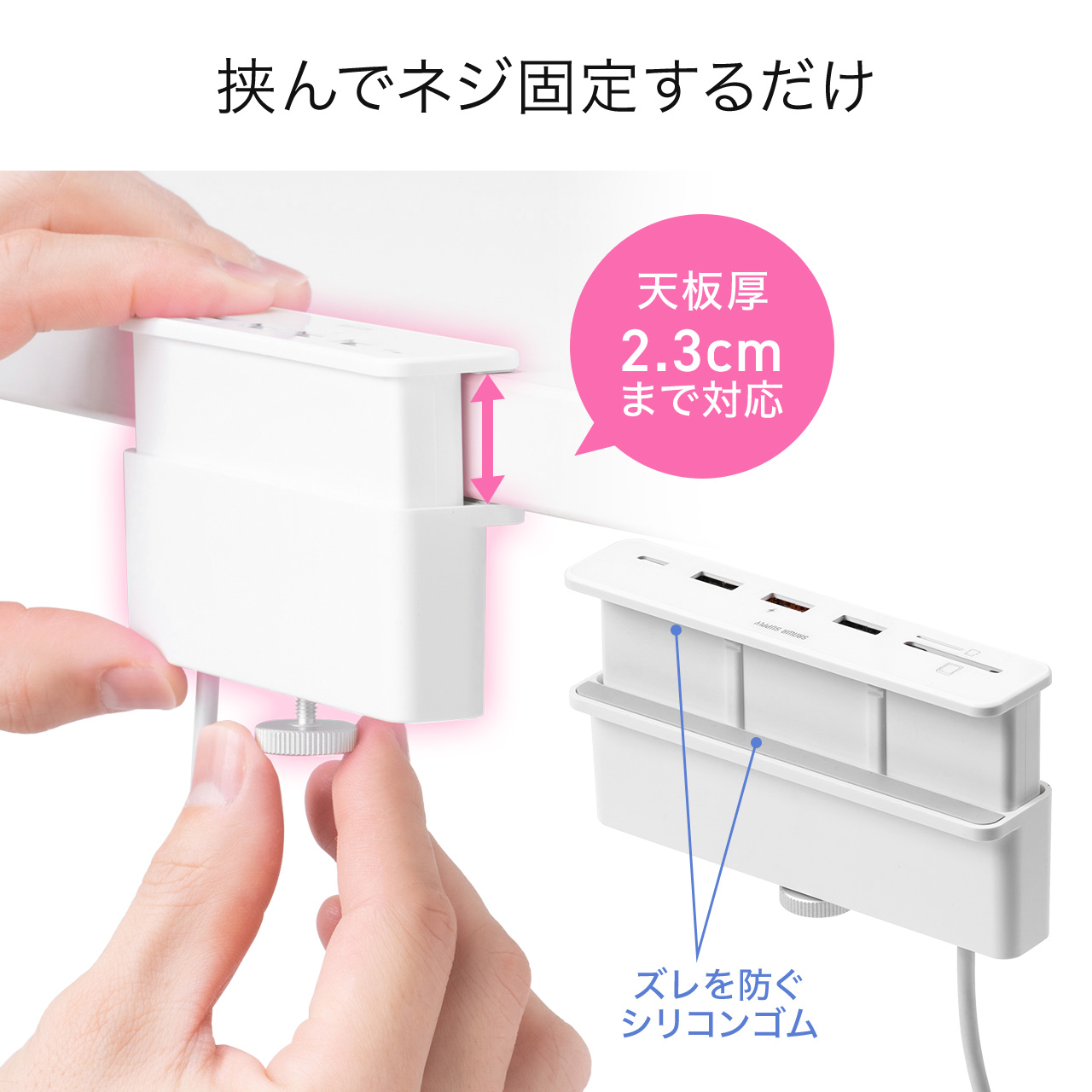 24C`iMacp USBnu Nvnu USB A~3 USB-C~1 SD/microSDJ[h[_[ HDMIo 400-ADR330W