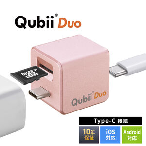 Qubii Duo USB-C ^Cv iPhone Android obNAbv microSDۑ 10Nۏ [d eʕs J[h[_[ ʐ^  iPad [YS[h