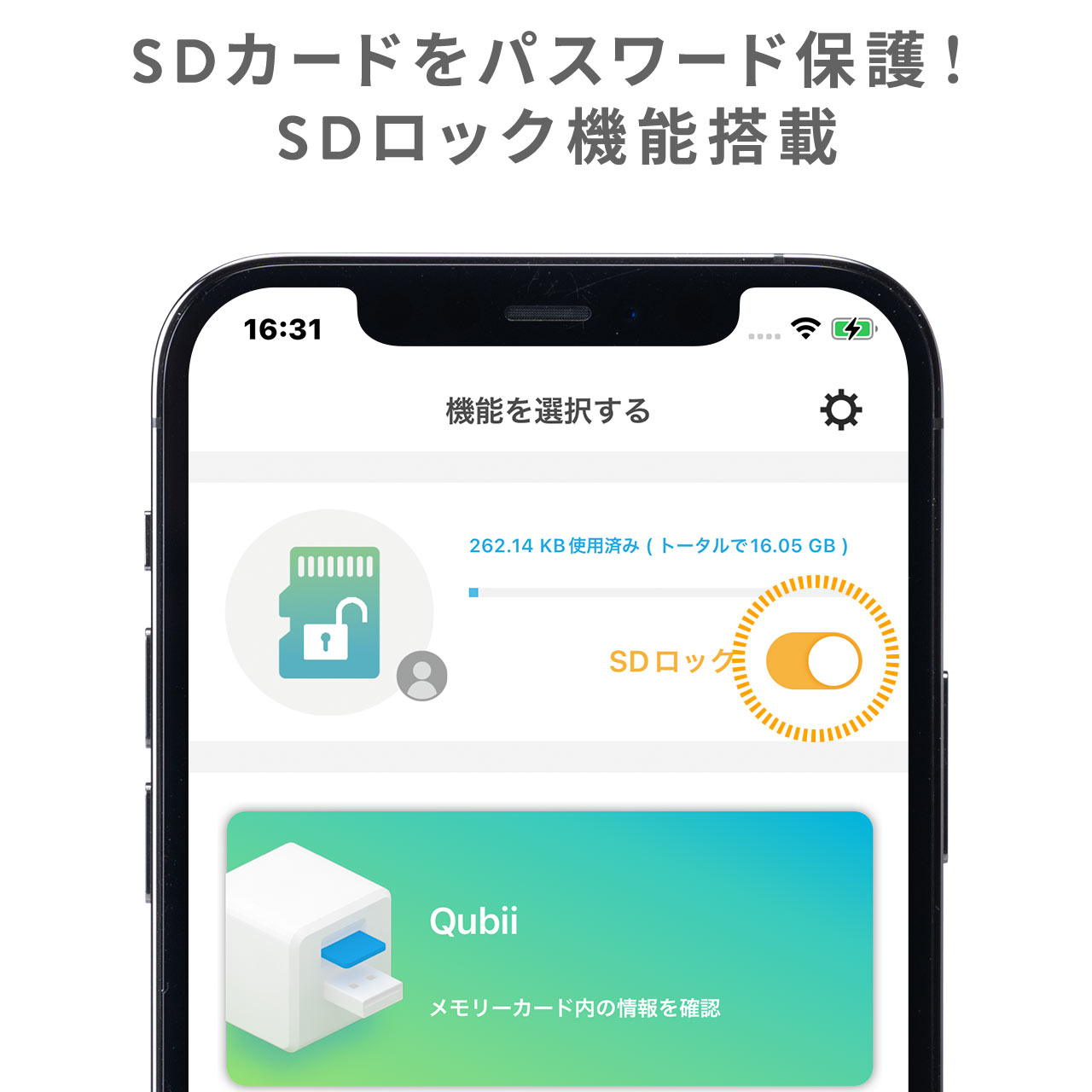 Qubii Duo USB-C ^Cv iPhone Android obNAbv microSDۑ 10Nۏ [d eʕs J[h[_[ ʐ^  iPad zCg 400-ADRIP014W