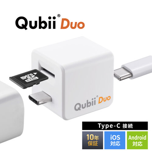 Qubii Duo USB-C ^Cv iPhone Android obNAbv microSDۑ 10Nۏ [d eʕs J[h[_[ ʐ^  iPad zCg 400-ADRIP014W