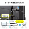 BluetoothI[fBIgX~b^[ M@ er  x apt-X LowLatency Bluetooth 5.0 USBd 400-BTAD010