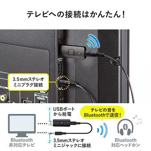 BluetoothI[fBIgX~b^[ M@ er  x apt-X LowLatency Bluetooth 5.0 USBd 400-BTAD010