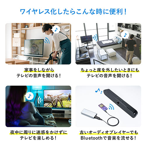 BluetoothI[fBIgX~b^[ M@ er  x apt-X LowLatency Bluetooth 5.0 USBd 400-BTAD010