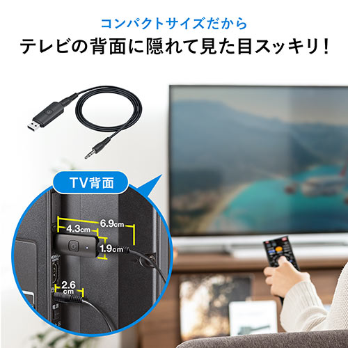 BluetoothI[fBIgX~b^[ M@ er  x apt-X LowLatency Bluetooth 5.0 USBd 400-BTAD010