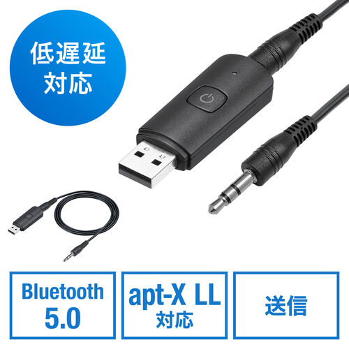 BluetoothI[fBIgX~b^[ M@ er  x apt-X LowLatency Bluetooth 5.0 USBd 400-BTAD010