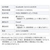 Bluetooth USBA_v^ Bluetooth4.0 +LE/EDR Qualcomm`bv Class2 Windows11/10Ή Q[ x apt-x 400-BTAD012