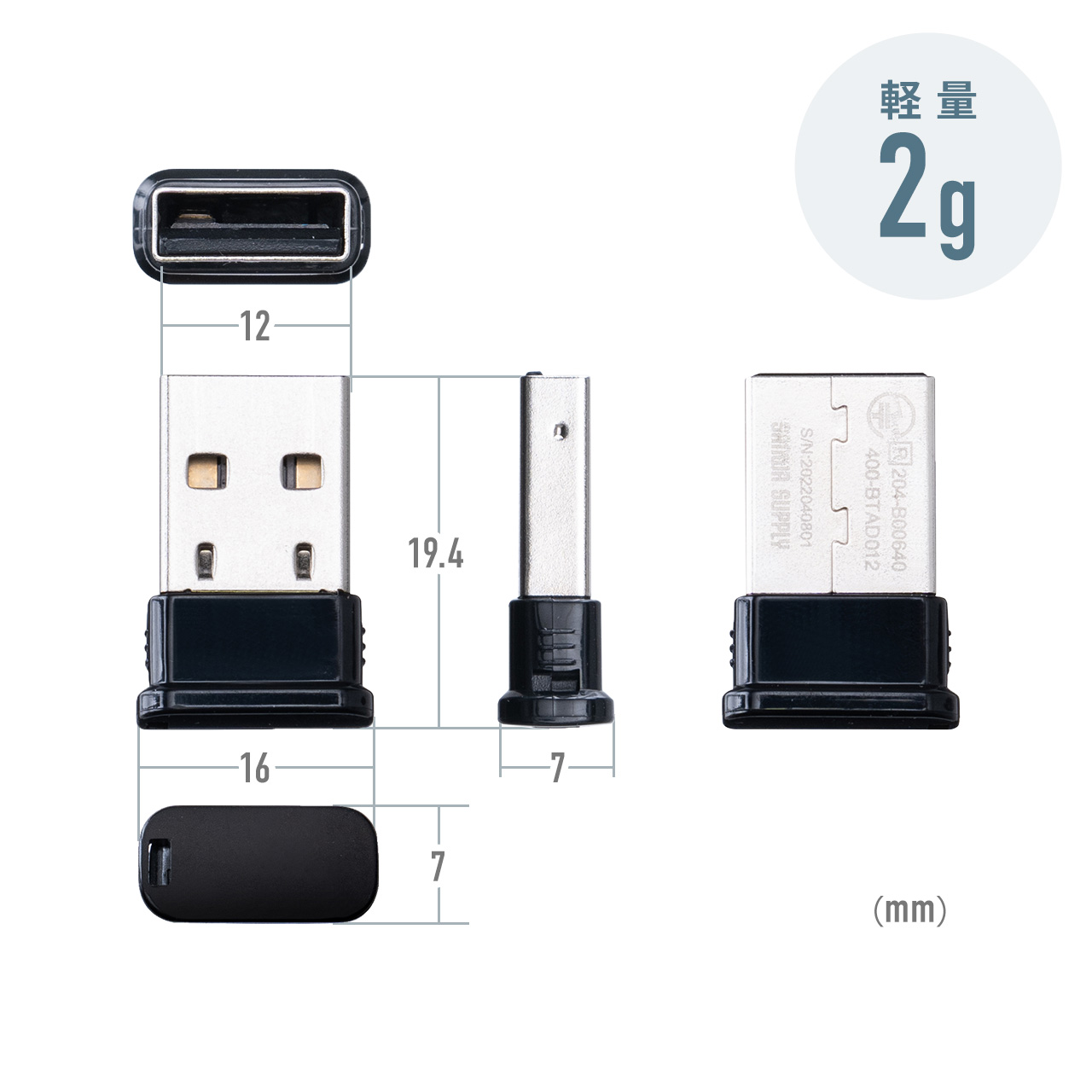 Bluetooth USBA_v^ Bluetooth4.0 +LE/EDR Qualcomm`bv Class2 Windows11/10Ή Q[ x apt-x 400-BTAD012