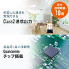 Bluetooth USBA_v^ Bluetooth4.0 +LE/EDR Qualcomm`bv Class2 Windows11/10Ή Q[ x apt-x 400-BTAD012