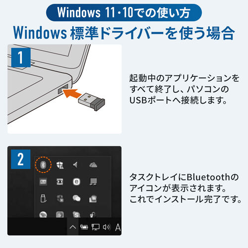 Bluetooth USBA_v^ Bluetooth4.0 +LE/EDR Qualcomm`bv Class2 Windows11/10Ή Q[ x apt-x 400-BTAD012