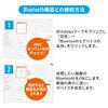 Bluetooth USBA_v^ Bluetooth4.0 +LE/EDR Qualcomm`bv Class2 Windows11/10Ή Q[ x apt-x 400-BTAD012