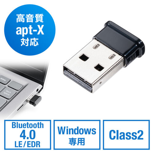 Bluetooth USBA_v^ Bluetooth4.0 +LE/EDR Qualcomm`bv Class2 Windows11/10Ή Q[ x apt-x 400-BTAD012