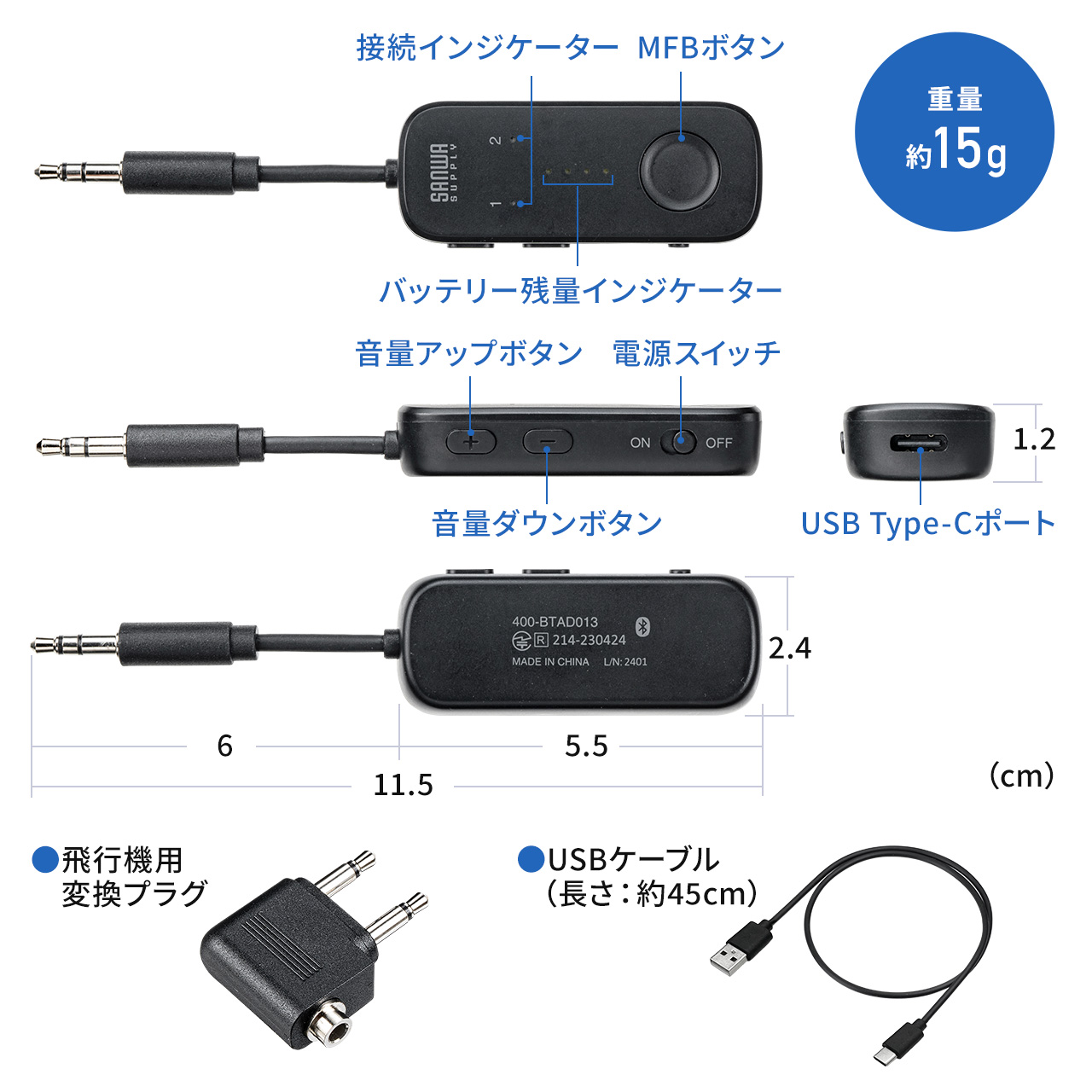 BluetoothgX~b^[ obe[ aptX AdaptiveΉ 3.5mmvO M@ ^ s@ o 2䓯ڑ  x I[fBI 400-BTAD013