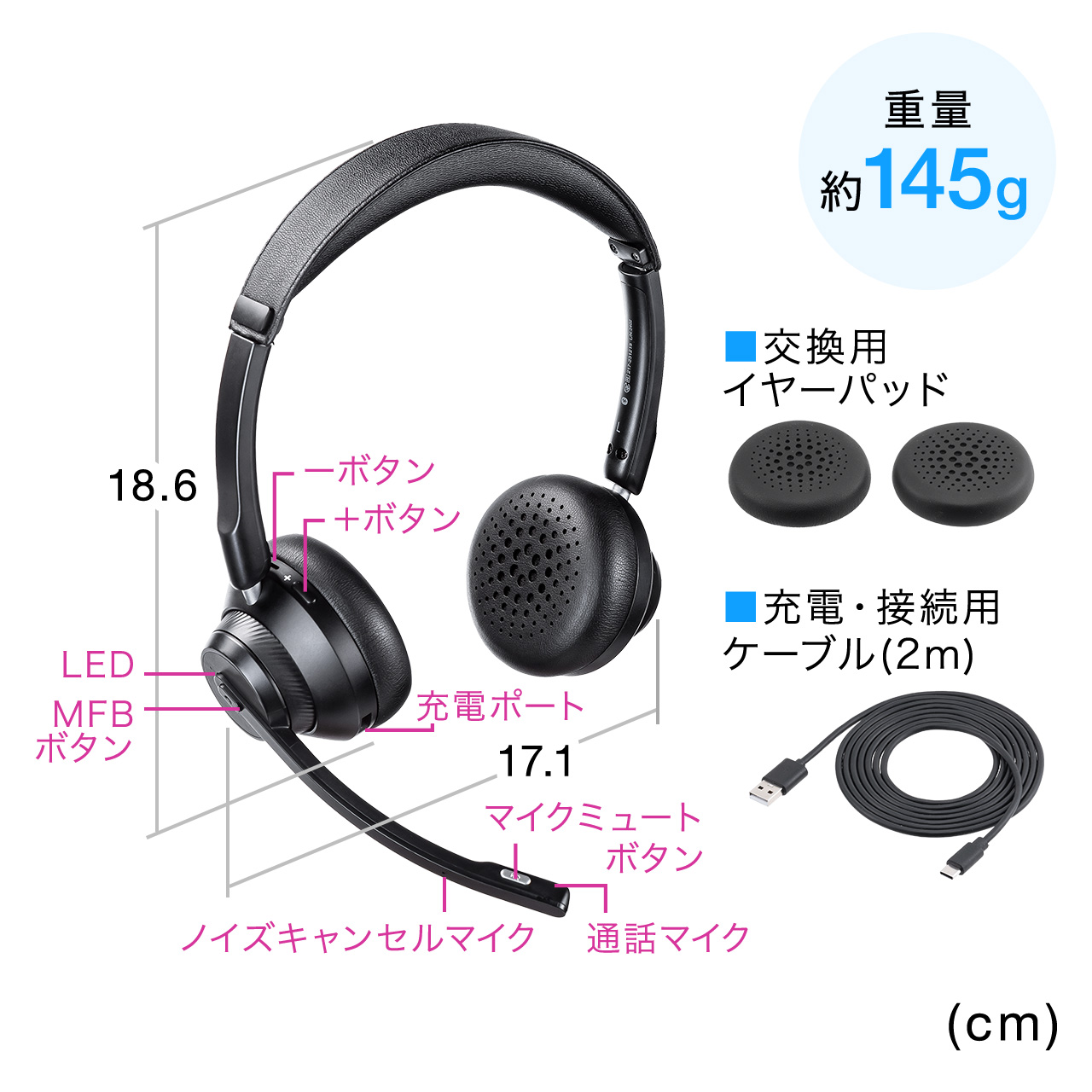 BluetoothwbhZbg fA}CNmCYLZ ^Cv  L 25ԘAʘb R[Z^[ @l e[N zM CX 400-BTSH026BK