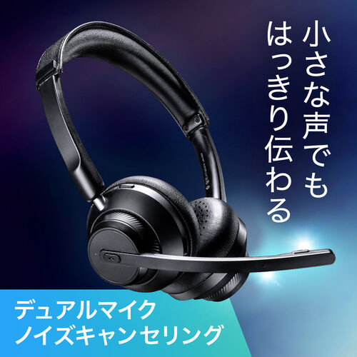 BluetoothwbhZbg fA}CNmCYLZ ^Cv  L 25ԘAʘb R[Z^[ @l e[N zM CX 400-BTSH026BK