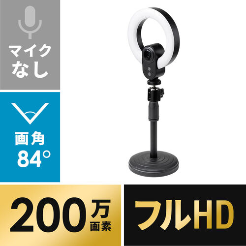 LEDOCgt WEBJ 1080p 3F p84 I[gtH[JX }CNȂ X^ht Zoom/Teams/SkypeȂǑΉ 400-CAM100