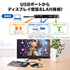 USB3.0 hbLOXe[V oC^Cv QWXGA(2048~1152)Ή 4in1 HDMI VGA LAN USB3.0 e[N [g ݑΖ 400-HUB031