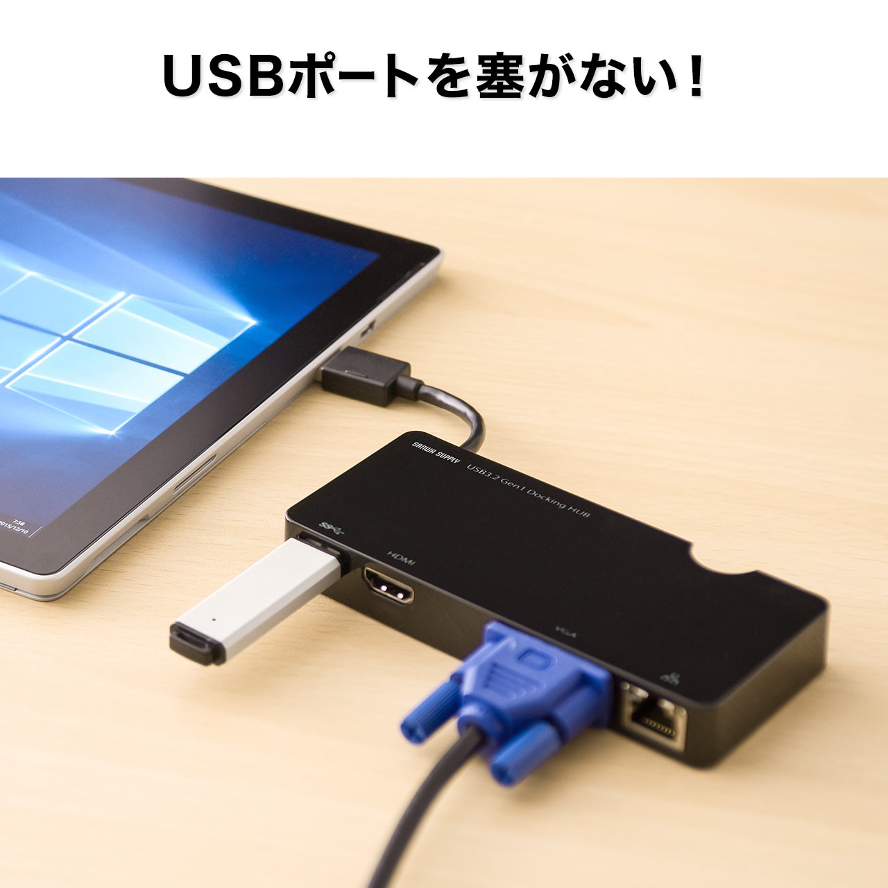 USB3.0 hbLOXe[V oC^Cv QWXGA(2048~1152)Ή 4in1 HDMI VGA LAN USB3.0 e[N [g ݑΖ 400-HUB031