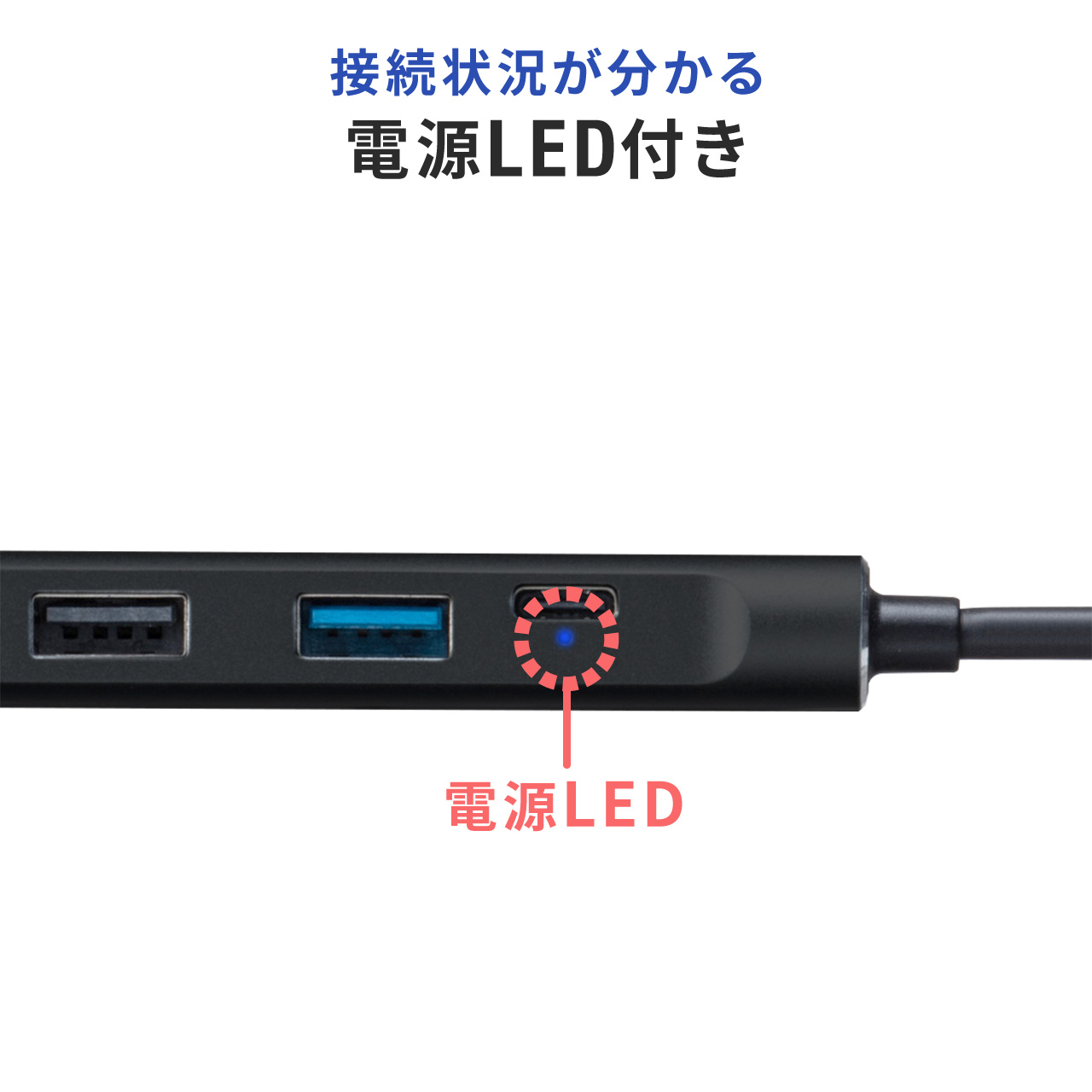USB Type-C hbLOXe[V oC^Cv PD/60WΉ 4KΉ 4in1 HDMI Type-C OP[u P[u1m 400-HUB086LBK