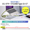 USB Type-C hbLOXe[V oC^Cv PD/60WΉ 4KΉ 4in1 HDMI Type-C OP[u P[u1m 400-HUB086LBK